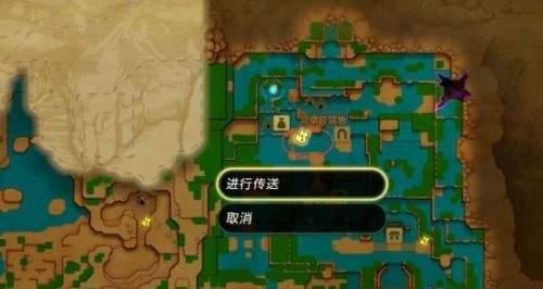 《塞尔达传说智慧的再现》族长密谈任务流程一览