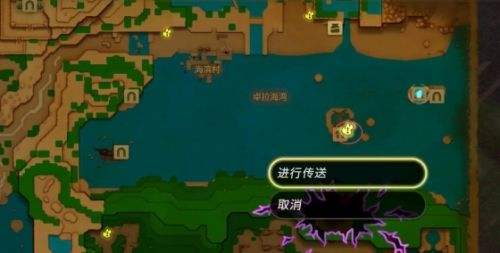 《塞尔达传说智慧的再现》族长密谈任务流程一览