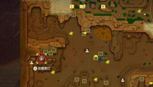 《塞尔达传说智慧的再现》我想看看枯草任务图文流程