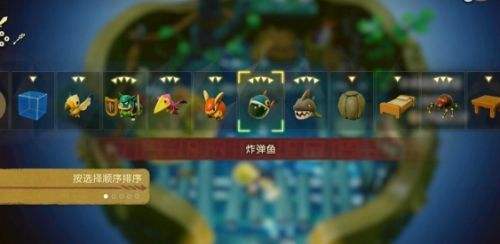 《塞尔达传说智慧的再现》小卓拉的命运图文攻略详解