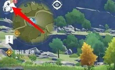 《原神》5.1版本最新原石奖励兑换码大全