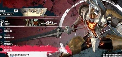 《暗喻幻想》+6攻击饰品怎么获得 +6攻击饰品获得方法介绍