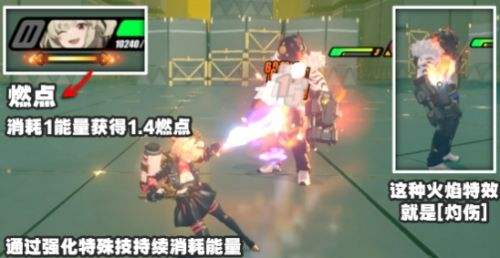 《绝区零》柏妮思值得抽吗 柏妮思优缺点解析及抽取建议