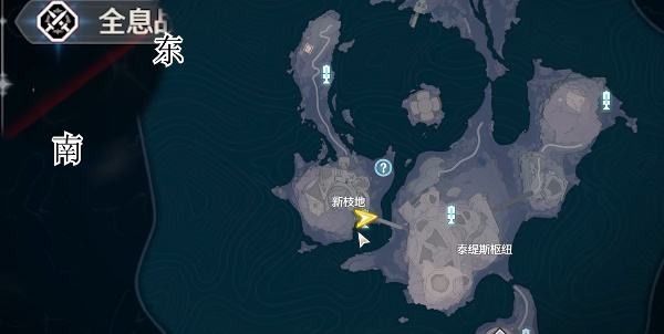 鸣潮新枝地宝箱在哪 新枝地全部宝箱收集攻略