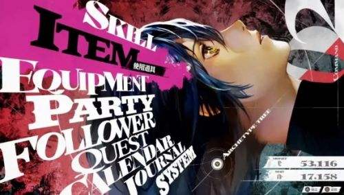 暗喻幻想Hard难度龙神与悲歎之人无伤逃课打法分享