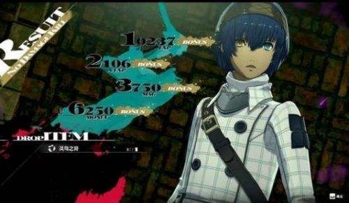 《暗喻幻想》盲目之塔大狮鹫速通逃课打法分享