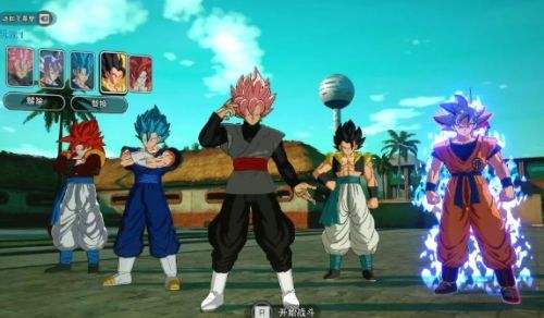 《七龙珠电光炸裂ZERO》帧数怎么提高 帧数上限解锁方法分享