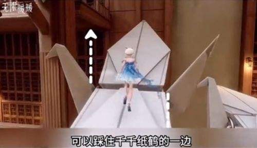 《无限暖暖》梦境仓库怎么进 梦境仓库进入方法攻略