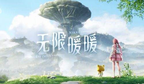 《无限暖暖》毛线怎么获取 获取毛线方法介绍