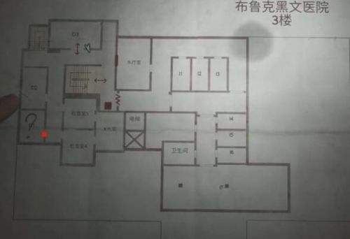 《沉默之丘2重置版》表世界布鲁克黑文医院全谜题答案