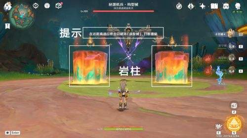 《原神》5.1隐藏成就月亮还没有出来达成攻略