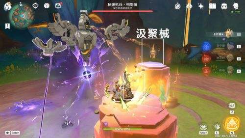 《原神》5.1隐藏成就月亮还没有出来达成攻略