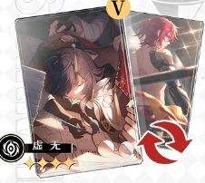 《崩坏星穹铁道》黄泉毕业面板要多少 最佳毕业面板一览