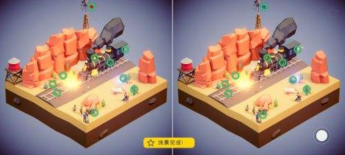 《何处》世界9主线钻石图文全收集攻略