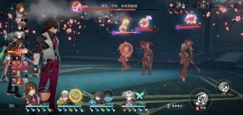 《崩坏星穹铁道》鳞渊潮动12层满星配队及打法分享