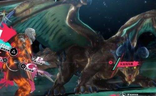 《暗喻幻想》火龙玛乌那速通逃课打法分享