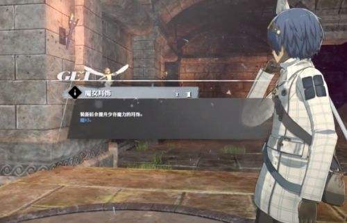 《暗喻幻想》牛头人迷宫两个迷宫宝箱位置及寻找路线