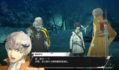 《暗喻幻想》斯特罗尔各等级效果及解锁方法