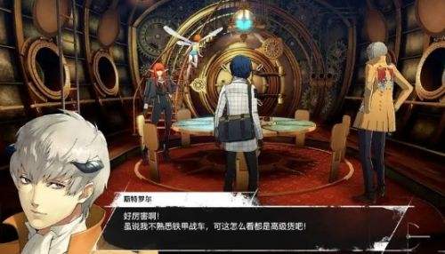 《暗喻幻想》斯特罗尔各等级效果及解锁方法