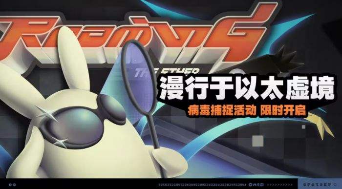 绝区零|漫行于以太虚境活动全关卡满奖励通关攻略