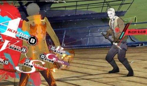 《暗喻幻想》Hard难度boss拆迁匠戈达德速通打法攻略