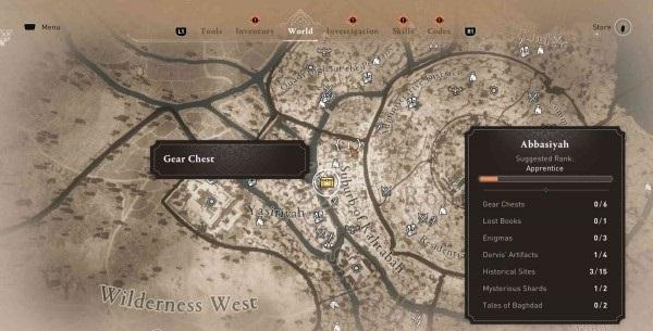 刺客教条幻象|辛吉起义剑怎么获得|辛吉起义剑位置一览