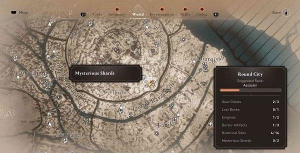 刺客教条幻象|圆城神秘碎片位置一览|圆城神秘碎片全收集