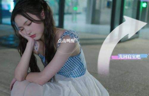 《完蛋我被美女包围了前传》第一章全结局解锁流程图文攻略