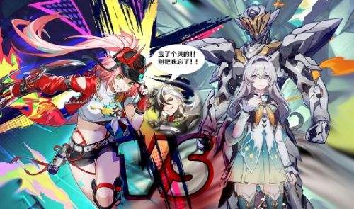 《崩坏星穹铁道》乱破和流萤哪个强 乱破流萤强度对比及抽取建议