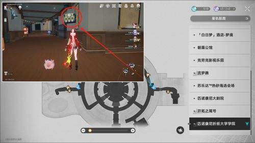 《崩坏星穹铁道》折纸大学20只折纸小鸟位置|2.6折纸小鸟收集攻略