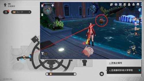 《崩坏星穹铁道》折纸大学20只折纸小鸟位置|2.6折纸小鸟收集攻略