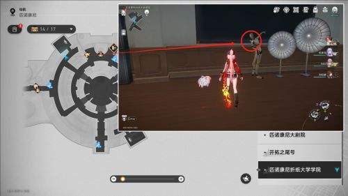 《崩坏星穹铁道》折纸大学20只折纸小鸟位置|2.6折纸小鸟收集攻略