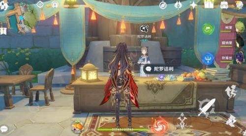 《原神》彩糖与蔷薇的幻色颂|八个戴面具的妖怪位置彙总