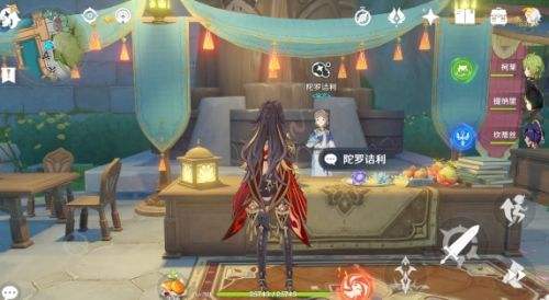 《原神》彩糖与蔷薇的幻色颂第五天|八个不对称摆放的物件位置一览