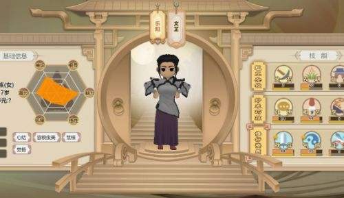 了不起的修仙模拟器最佳夺舍流程顺序一览