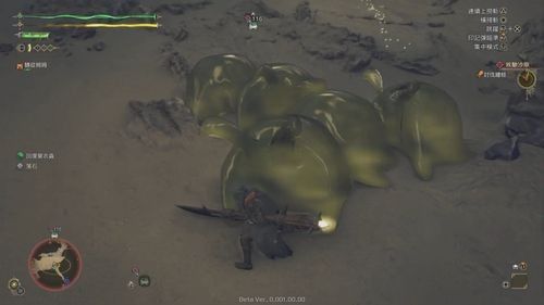 怪物猎人荒野蜘蛛恐惧症模式开启方法分享