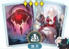 《崩坏星穹铁道》2.6版本饮月四星五星光锥选择攻略