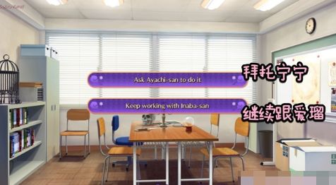 魔女的夜宴全女主攻略线(附超清美图)