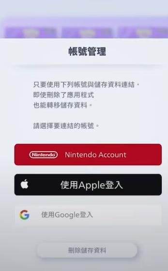 宝可梦集换式卡牌游戏口袋版|怎么刷首抽|首抽角色推荐