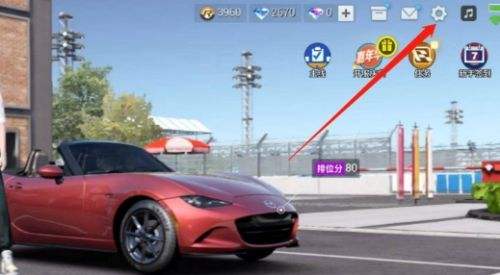 《巅峰急速》12888钻石兑换码虚宝码序号一览