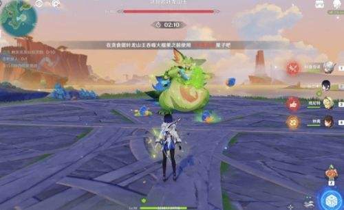 原神攻逐飨会day3水与火的主人决意难度通关教程