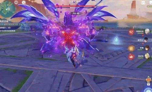 《原神》攻逐飨会活动Day2|吞吃元素的人决意难度通关教程