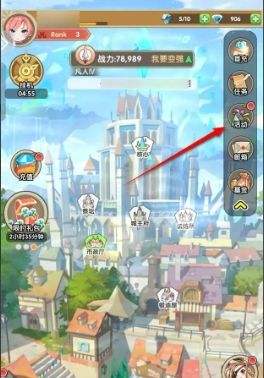 《盖亚2200》公测首发有效兑换码虚宝码序号一览