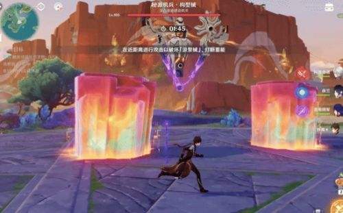 《原神》攻逐飨会day4巨岩之心决意难度配队打法分享