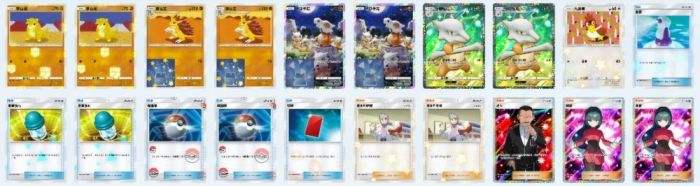 宝可梦集换式卡牌游戏口袋版|嘎拉嘎拉EX强攻牌组指南|嘎拉嘎拉EX玩法