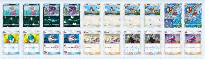 宝可梦集换式卡牌游戏口袋版|大比鸟牌组怎么组|大比鸟牌组玩法技巧