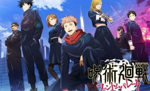 咒术迴战幻影夜行隐藏称号|情报无完结地涌现获取步骤