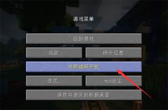 我的世界|清除指令代码大全一览