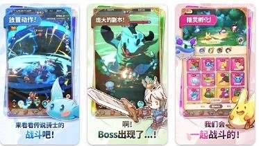 星愿之冠：狼少女物语|新手福利序号兑换码一览