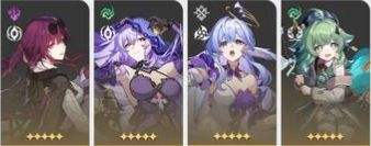 《崩坏星穹铁道》虚构叙事论黄数黑|满星通关角色配队推荐